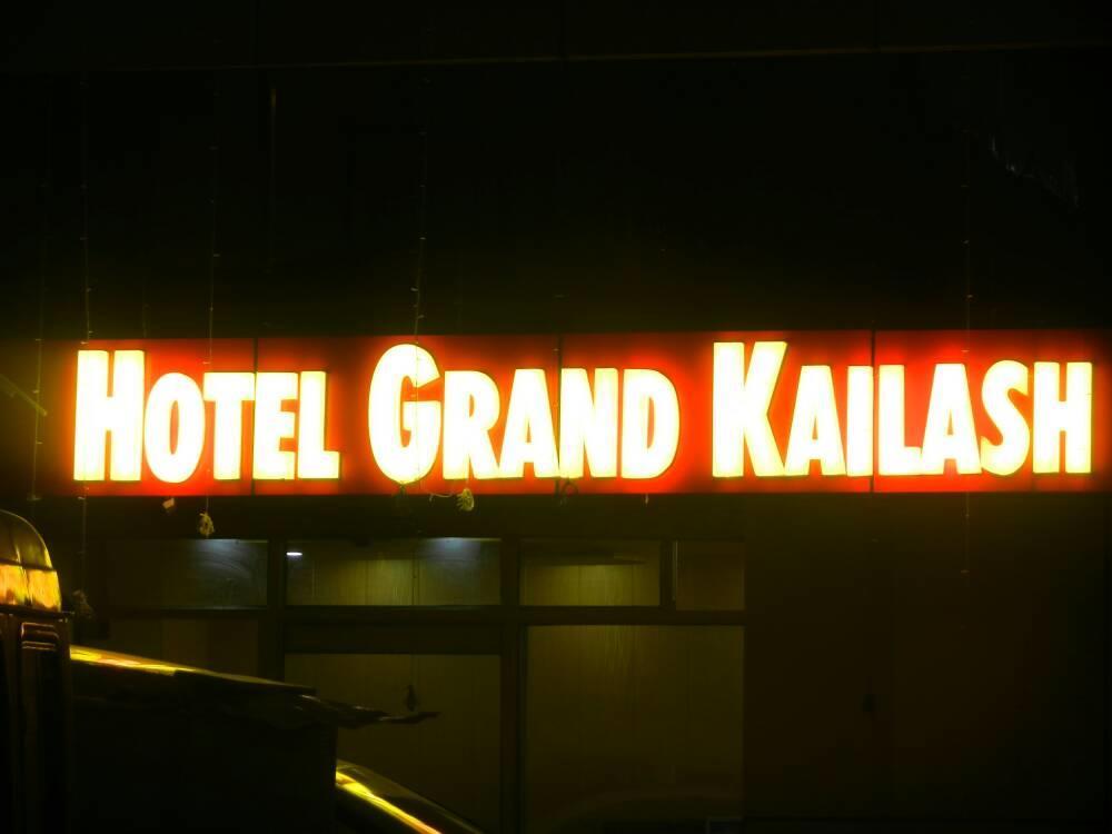 Hotel Grand Kailash Joshīmath Exterior foto